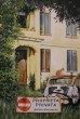 Propriete_privee__Huile_sur_toile__45x38.jpg
